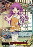 “夏休みをもう一度”うみ[サイン付]