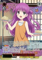 “夏休みをもう一度”うみ