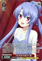 “AFTER PARTY”蒼
