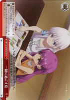 一緒に過ごす夏[品番d]