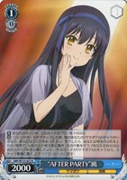 “AFTER PARTY”鴎