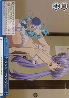 ラッキーアクシデント