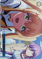 ずっと一緒の二人