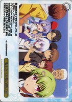 楽しかった夏の思い出[箔押し]