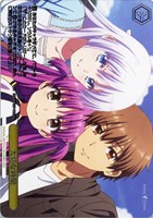 大切な時間[箔押し]