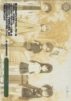 スタート地点[箔押し]