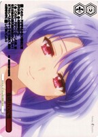 夜明けの記憶[箔押し]