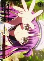 伸ばした手の先には[箔押し]