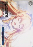 おかえりなさい[箔押し]