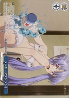 ラッキーアクシデント