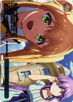 ずっと一緒の二人[箔押し]