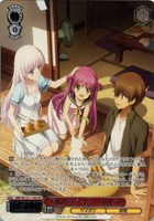 “夏休みをもう一度” しろは＆うみ[箔押し]