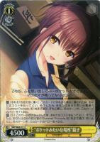 ヴァイスシュヴァルツ “夏の思い出” しろは　新SP WS ヴァイスシュヴァルツ 夏の思い出 しろは sp サイン - メルカリ