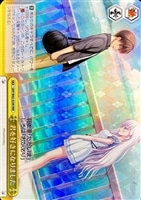 夏の思い出”しろは【ヴァイスシュヴァルツトレカ高価買取価格