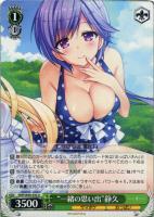 夏の思い出”蒼【ヴァイスシュヴァルツトレカお買得価格通販：トレコロ】