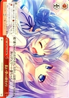 数日限定特価！夏の思い出 しろは SP PSA10 ワンオーナー品 4573600209143.jpg?downsize=600:*