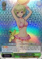 【ヴァイス】ＳＲ◇“夏の日差し”美希