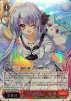 夏の思い出”うみ【ヴァイスシュヴァルツトレカ高価買取価格査定：トレコロ】