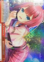 PSA9ヴァイスシュバルツ 夏の思い出 うみ SP 夏の思い出 うみ SP
