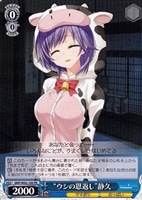 夏の思い出 うみ SP PSA10 トレーディングカード - ヴァイスシュヴァルツ