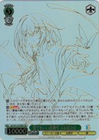 アークウィザード（爆裂魔） めぐみん【ヴァイスシュヴァルツ