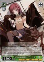 PSA10 ヴァイスシュヴァルツ 深窓のおひい様 有希 sp サイン 2025年最新】深窓のおひい様 有希spの人気アイテム - メルカリ