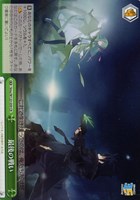 【ヴァイス】ＣＲ◇最後の戦い