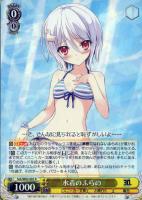 【ヴァイス】R◇水着のふらの