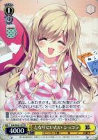 ヴァイスシュヴァルツ スニーカー文庫 水泳の授業 柚希&澪 2枚セット 水泳の授業 柚希＆澪【ヴァイスシュヴァルツトレカお買得価格