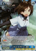 ヴァイスシュヴァルツ オカルト嫌いな高性能アンドロイド アリス SP サイン Amazon.co.jp: ヴァイスシュヴァルツ 角川スニーカー文庫 Vol.2