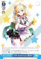 カードを買う/ヴァイスシュヴァルツ/2025年度作品/角川