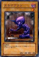 スピリットバリア【遊戯王トレカ高価買取価格査定：トレコロ】