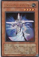 波動竜騎士ドラゴエクィテス【遊戯王トレカお買得価格通販：トレコロ】