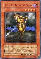 【 鑑定品 PSA9 】　美品　最安値　ホーリーライフバリアー　レリーフ 鑑定品 PSA9 】 美品 最安値 ホーリーライフバリアー レリーフ