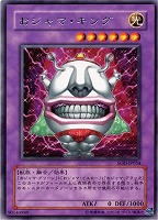 遊戯王 幻惑のラフレシア 遊戯王OCG デュエルモンスターズ