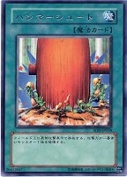 幻惑のラフレシア(ゲンワクノラフレシア)カード効果・評価・価格