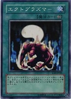 閃光のバリア-シャイニング・フォース-【遊戯王トレカお買得 閃光のバリア-シャイニング・フォース-【遊戯王トレカお買得