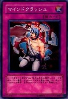 カードを買う/遊戯王/第4期(並び順：発売日 10／10ページ