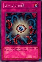 遊戯王 幻惑のラフレシア 幻惑のラフレシア】【SOD-JP020】【字レア2枚】 - メルカリ