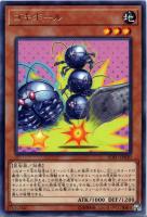 遊戯王 - 遊戯王 PSA10  失楽の魔女　20thシークレットレア 遊戯王 PSA10 失楽の魔女 20thシークレットレア - メルカリ