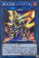 遊戯王　超雷龍サンダードラゴン　20th Amazon.co.jp: 遊戯王カード 超雷龍－サンダー・ドラゴン(20th