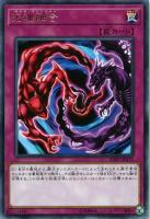 遊戯王 - 遊戯王 幻妖フルドラ Amazon.co.jp: 幻妖フルドラ スーパーレア 遊戯王 ソウル