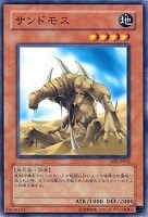 遊戯王　psa10 ダメージ・コンデンサー　旧アジア版 遊戯王 psa10 ダメージ・コンデンサー 旧アジア版 ☆旧アジア