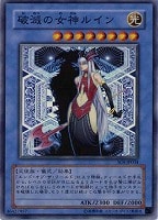 遊戯王 - 遊戯王　竜騎士ブラックマジシャンガール　セット売り　美品 Amazon.co.jp: 遊戯王 / 竜騎士ブラック・マジシャン・ガール