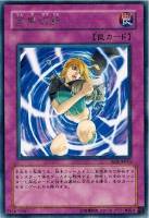 ピケルの魔法陣【遊戯王トレカお買得価格通販：トレコロ】