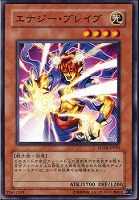 遊戯王 レベル・スティーラー 51dQ+JeUA7L._UF350,350_QL50_.jpg
