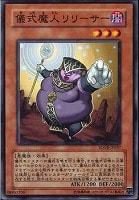 増殖するG【遊戯王トレカお買得価格通販：トレコロ】
