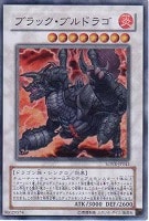 楽天市場】竜脚獣ブラキオンの通販