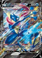 【極美品‼️】ポケモンカード　4枚セット売り Amazon.co.jp: ポケモンカードゲーム PK-SP5-005-008 ミュウツー