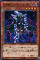 【新品・未開封】遊戯王 ブラック・ホール ノーマルパラレル 197枚セット ブラックホール | ノーマルパラレル | ドラゴンスター | 遊戯王
